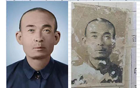 平武老照片修复-2